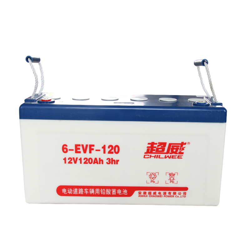 超威12V/120AH免維護(hù)電池|高美洗地車專用