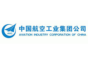 長沙中航工業(yè)集團(tuán)